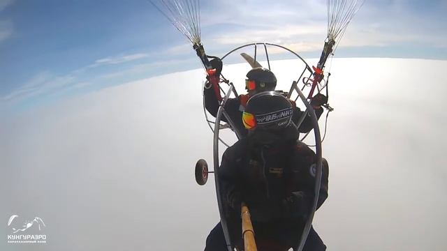 В космос! полет на трайке выше облаков I flying over clouds on a paraglider