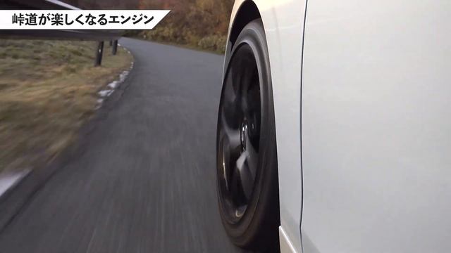 ありがとうホンダ！11代目シビック[6MT] は、峠道が楽しすぎ