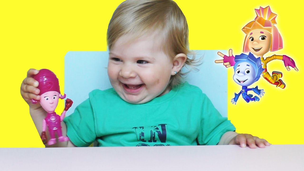 ✿ ФИКСИКИ - играем новыми игрушками из мультфильма / Diana playing with new toys from Cartoon Fixies