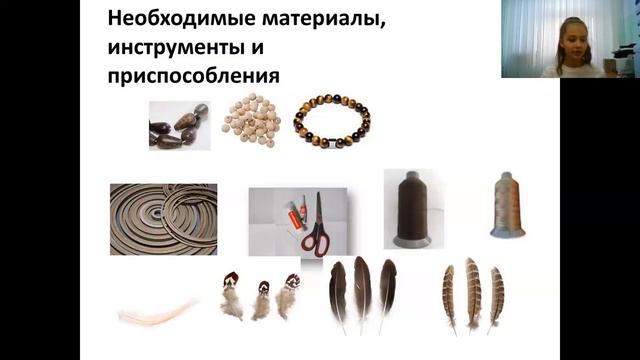 Гуськова Мария - Культура и искусство - Мода и дизайн / #МОДИЗ_ШАГВБУДУЩЕЕ