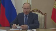 Владимир Путин. Совещание по вопросам ликвидации последствий паводков 24 апреля 2024 года