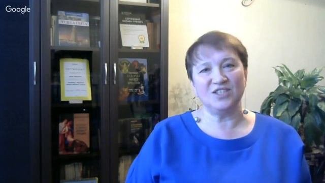 Посмотрите ребенка.