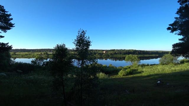 Три реки