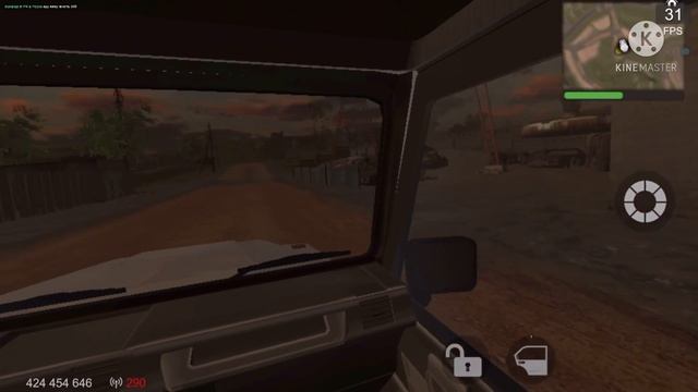 Подарок от папы в MadOut 2