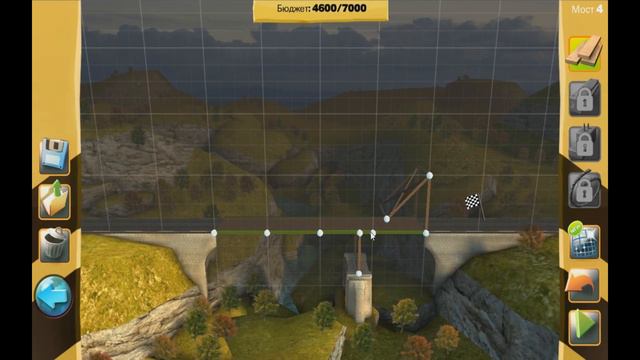 Bridge Constructor #1 "Первый взгляд"