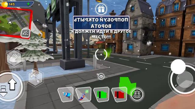 Как попасть за карту почти в любое место в Dark Riddle?