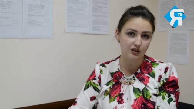 ЯТВ О правилах внесения изменений в сведения об ОО в ЕГР