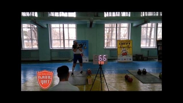 Гиревой спорт ДЦ турнир пам. Махно В. М. ФГСУ Начинающие гиревики Олегов Щит Киев и их друзья!