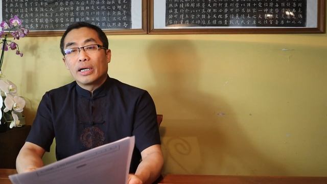 Monthly Q&A (28): Internal Power Generation, Origin of Chinese Martial Arts, etc.