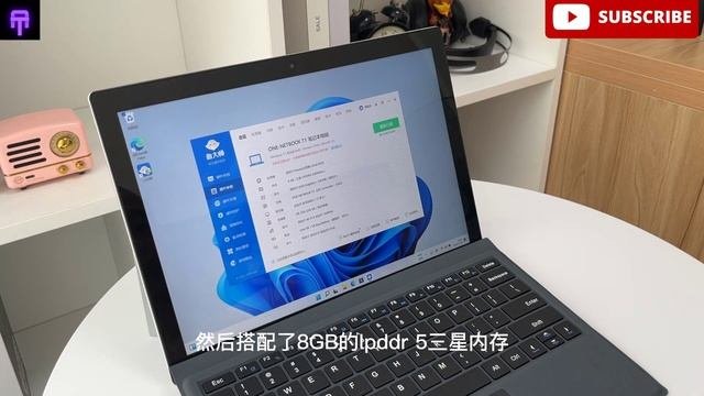 One Netbook T1 -Unboxing & Hands On Review -Two-in-one Tablet: 13 Inches, 2K Resolution