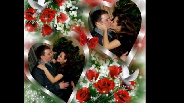 Совет да Любовь!