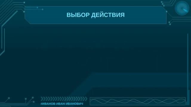 Полная база абонентов сотовых операторов РФ 2018