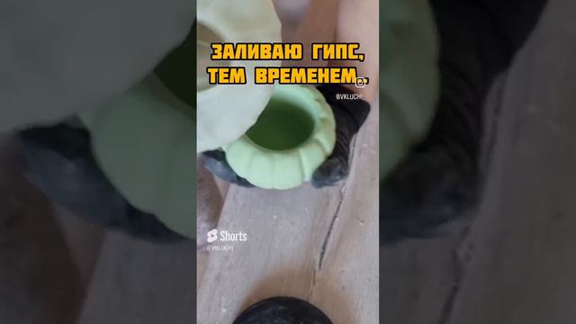 Срочное включение! как видит меня ...
