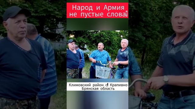 1000029534.mp4 О простом и таком нужном