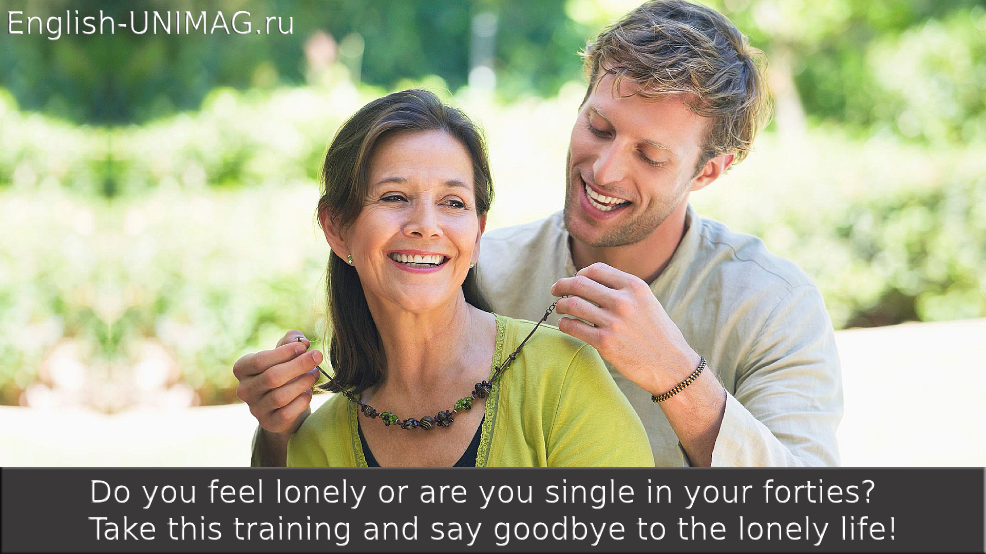 Жизнь после 40 только начинается. Прокачаем онлайн английский на примере проблем сорокалетних. .