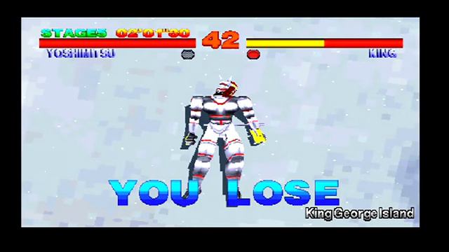 Lets Play Tekken 1 (Deutsch) Yoshimitsu Part 1