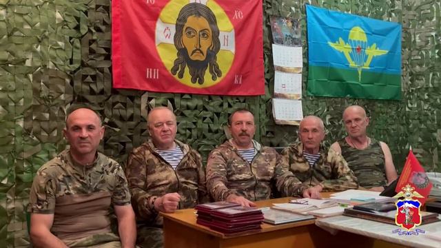 Бойцы роты "Ставрополье" Барс-36 поблагодарили сотрудников ГУ МВД России по СКФО за помощь