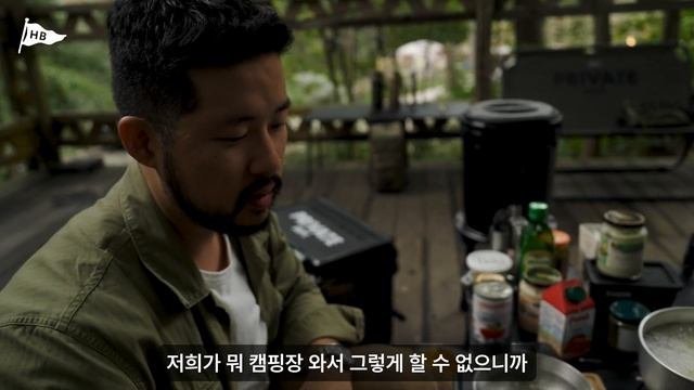캠핑 오마카세 지쳐 잠들때까지 먹는 추석 특집 ㅣ 엉클킴스캠핑장