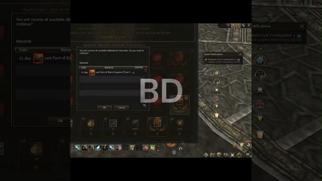 Lineage 2 aden l2 essence Guardian server. Doll level 2 opening x10