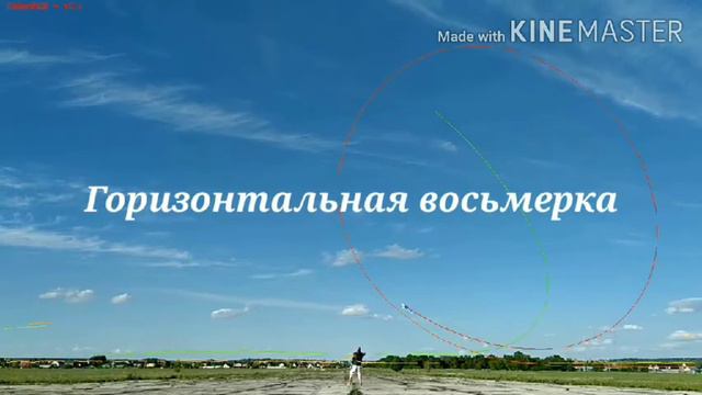 Рубрика "Делай как я"(педагог Страхов В.М.)