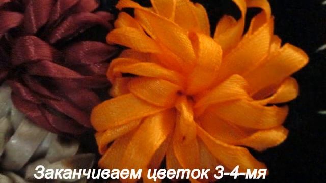 Цветы осени, астры! Яркие и ароматные. Вышивка лентами.