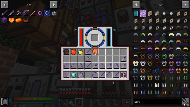 Техноприключения в Майнкрафт #40 - прокачка верстака и брони виверны! / Minecraft выживание с модам