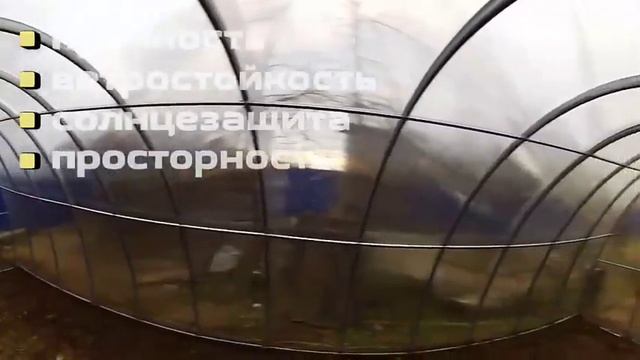 Презентация теплицы от mayahatka
