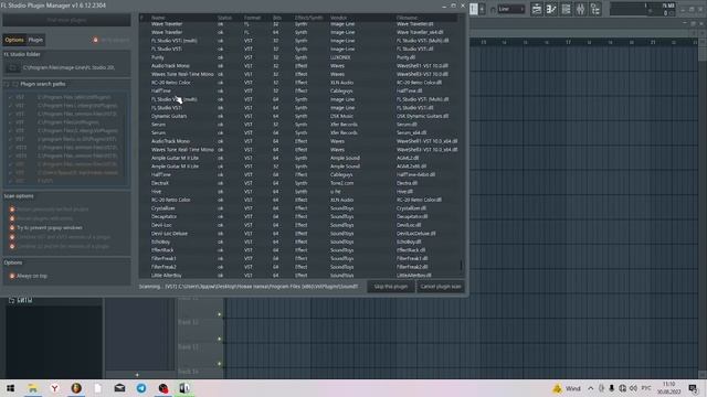 УСТАНОВКА DSK Dynamics Guitar