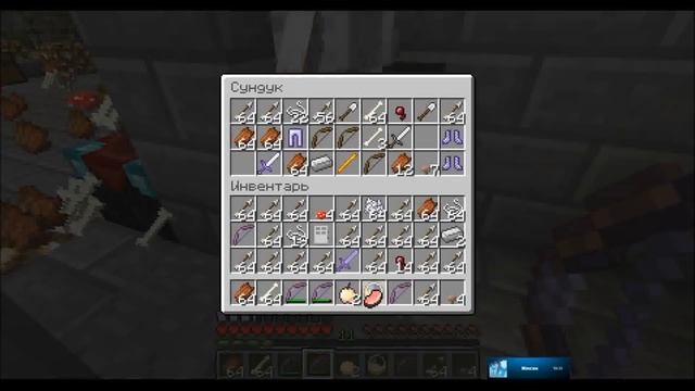 Minecraft 