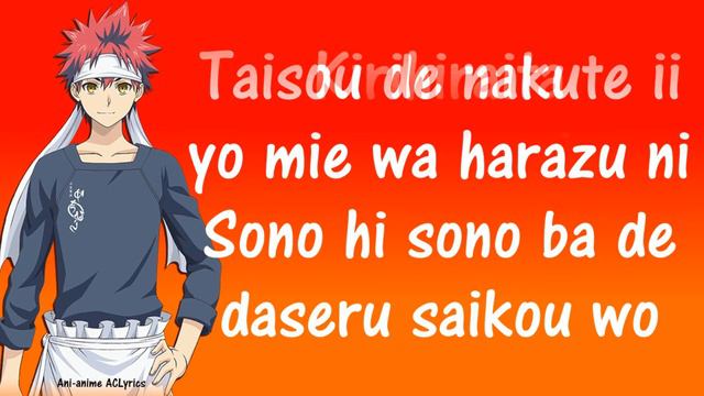 Kibou no Uta (Lyrics) - Ultra Power [Food Wars: Shokugeki no Soma] (OP1 Full)