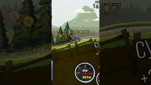 3 трасса Crash Bros. - Hill Climb Racing 2
