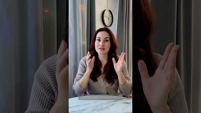 Ошибка, из-за которой ты не худеешь!