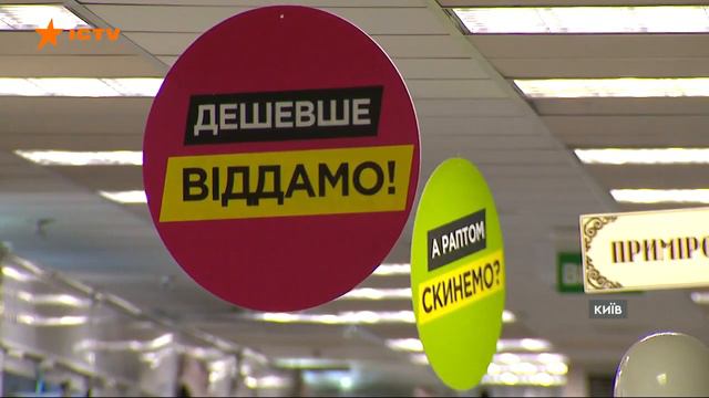 Податківці про РРО