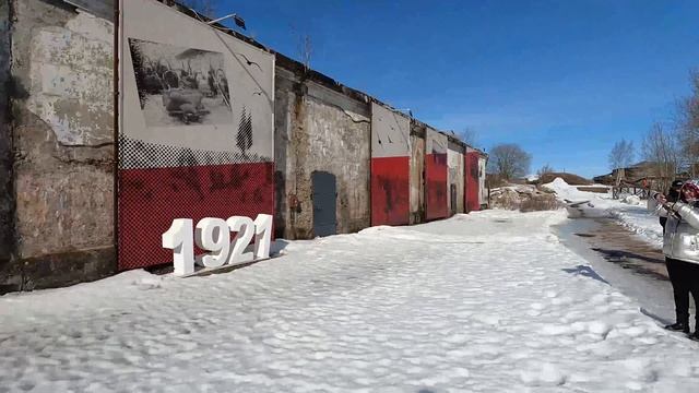 Форт Риф. Постапокалиптические место, под защитой Юнеско