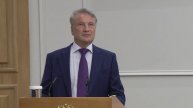 Герман Греф выступил в Совете Федерации с докладом о развитии искусственного интеллекта