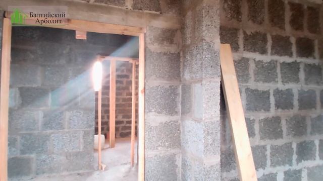 Отзыв о строительстве дома из арболита в 2 этажа - от строителя Евгения