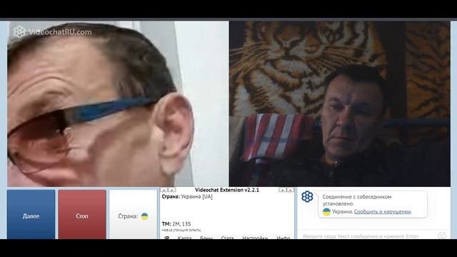 харьков