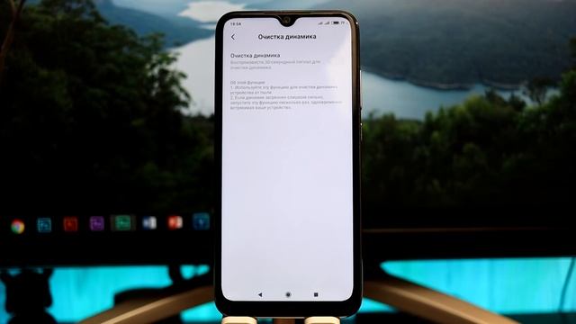 ? ПРОВЕРЬ ЭТУ ФИЧУ MIUI 11/MIUI 12 В СВОЕМ XIAOMI! - ПОЛЕЗНАЯ ФУНКЦИЯ!