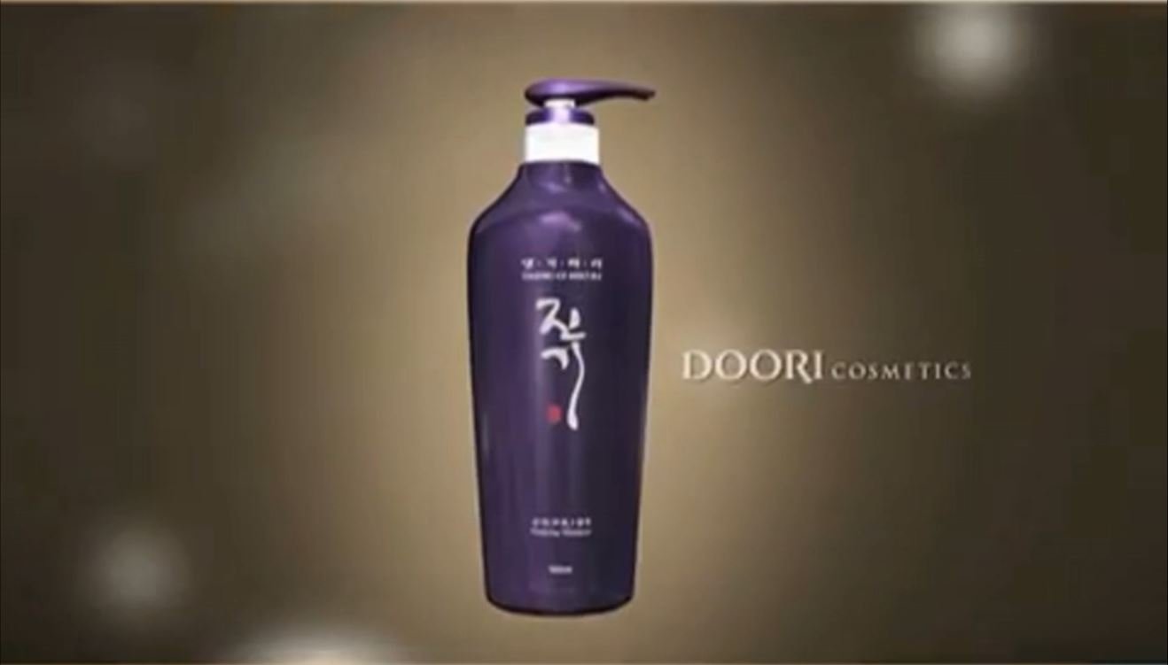 Шампуни и кондиционеры для волос Vitalizing (Виталайзинг) Южная Корея