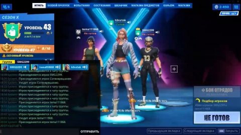 а расскажите в каком городе вы живете