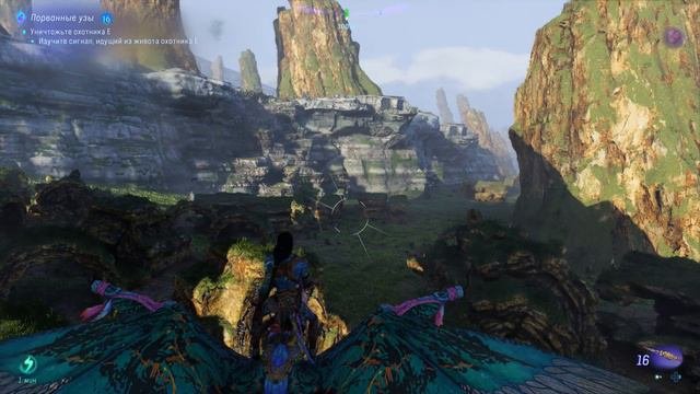 Прохождение Avatar: Frontiers of Pandora Аватар: Рубежи Пандоры  часть 62: Порванные узы 4K PC