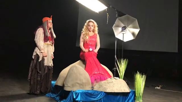 Бэкстейдж Сказка Русалочка