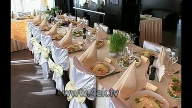 Ресторан "Элефант"