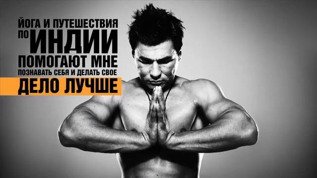 Бату Хасиков   Правила Жизни!