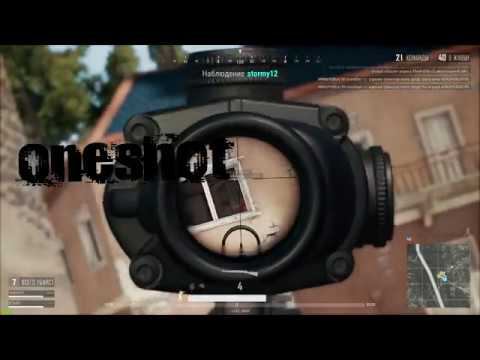 PLAYERUNKNOWN'S BATTLEGROUNDS! Russian Style! COMEBACK!