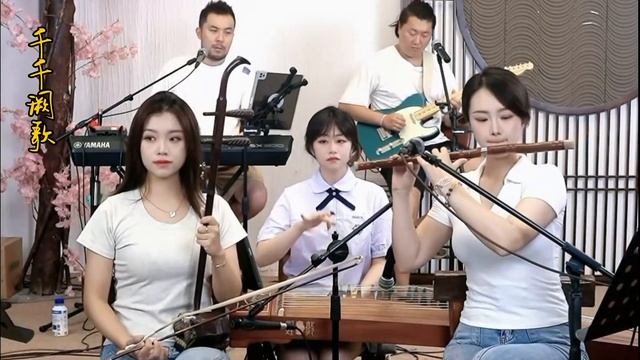 【唐音樂隊】《千千阙歌》LIVE Tangyin 唐音乐队 Chinese Music 二胡 竹笛 古筝 Erhu Dizi Guzheng 國樂 乐器演奏 中國樂器 Chinese music