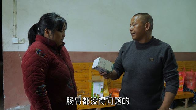 修房子的关键时候，媳妇居然怀孕了，嫂嫂的话逗得大家哈哈大笑