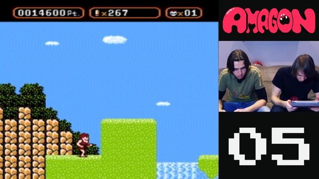Amagon - Кто Кого?