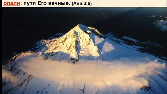 Божественность Иисуса Христа 4  часть