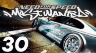 Need for Speed: Most Wanted Прохождение #30